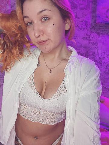 Сабина