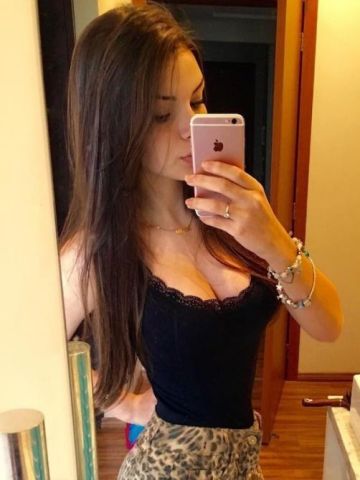 Полина